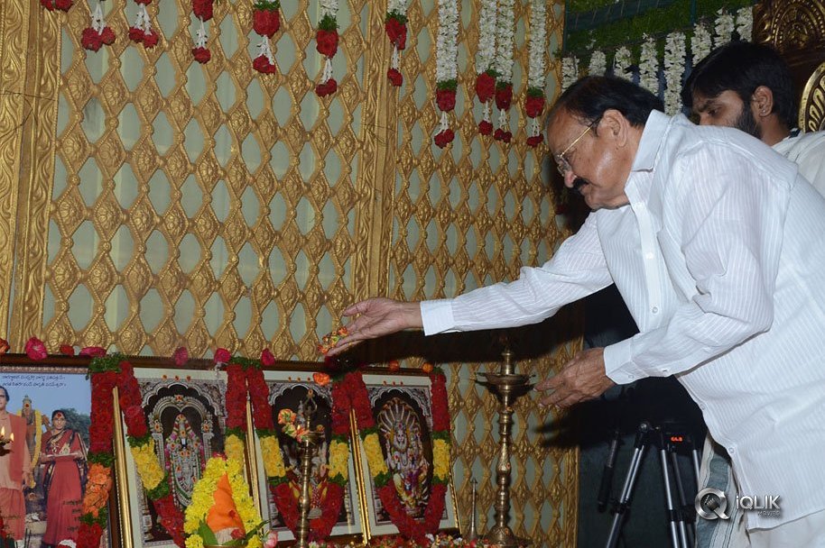 NTR-Biopic-Movie-Opening-Stills